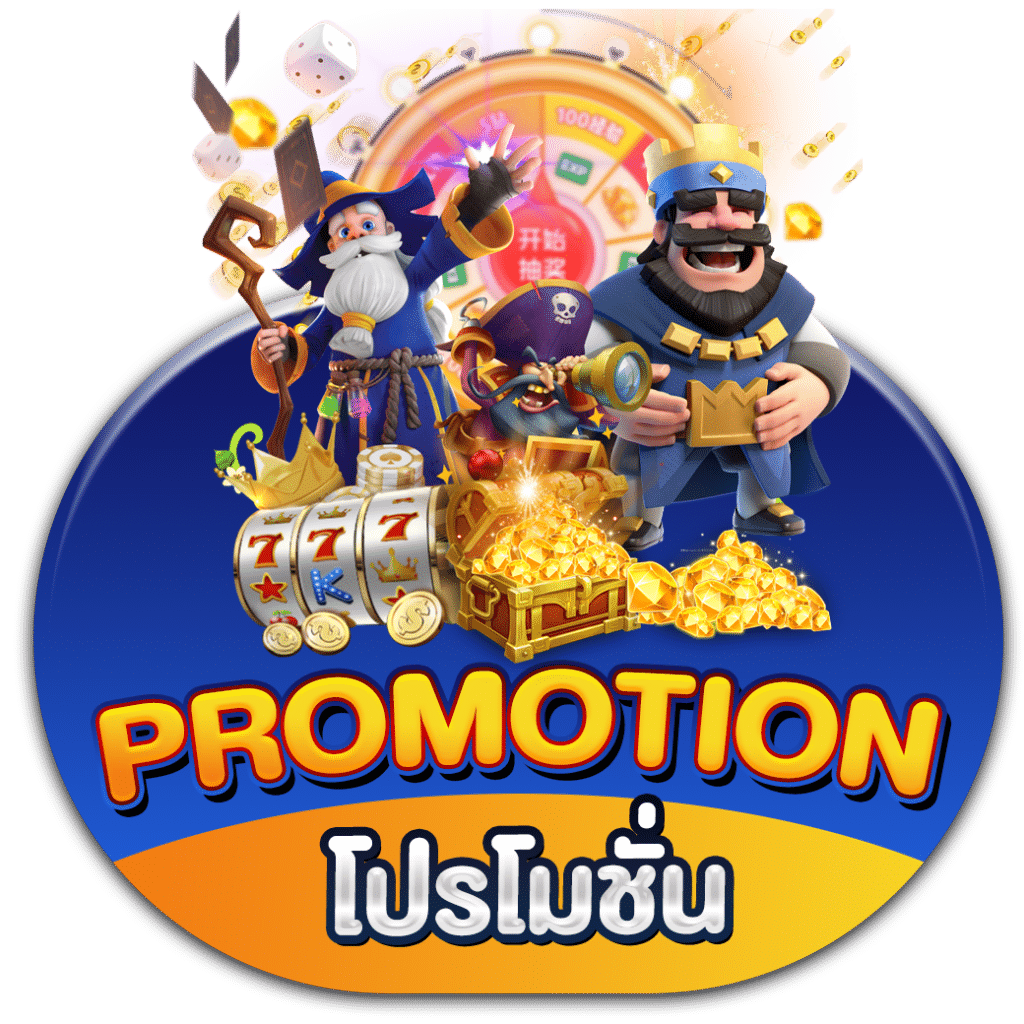 Siamzone เว็บพนันที่ให้มากกว่าการเดิมพัน ความสนุกไม่มีขีดจำกัด